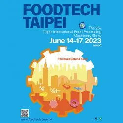 第25屆台北國際食品加工機械展